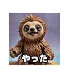 もちもち粘土ナマケモノ日和（個別スタンプ：29）