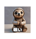 もちもち粘土ナマケモノ日和（個別スタンプ：35）