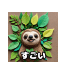 もちもち粘土ナマケモノ日和（個別スタンプ：36）