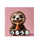 もちもち粘土ナマケモノ日和（個別スタンプ：38）