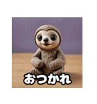 もちもち粘土ナマケモノ日和（個別スタンプ：39）