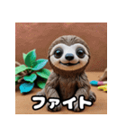 もちもち粘土ナマケモノ日和（個別スタンプ：40）