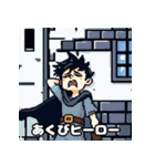 ドットヒーロー☆ピクセル冒険譚（個別スタンプ：5）