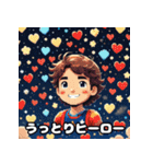 ドットヒーロー☆ピクセル冒険譚（個別スタンプ：14）