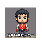 ドットヒーロー☆ピクセル冒険譚（個別スタンプ：22）