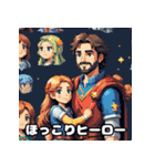 ドットヒーロー☆ピクセル冒険譚（個別スタンプ：34）
