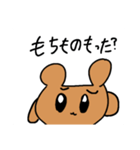心配性なちぴまる（個別スタンプ：3）