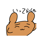 心配性なちぴまる（個別スタンプ：7）