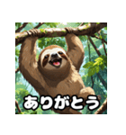 ドタバタアニメナマケモノ劇場（個別スタンプ：1）