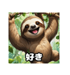 ドタバタアニメナマケモノ劇場（個別スタンプ：4）