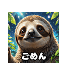 ドタバタアニメナマケモノ劇場（個別スタンプ：9）