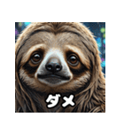 ドタバタアニメナマケモノ劇場（個別スタンプ：11）