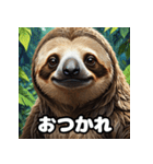 ドタバタアニメナマケモノ劇場（個別スタンプ：20）