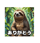 ドタバタアニメナマケモノ劇場（個別スタンプ：21）