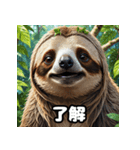 ドタバタアニメナマケモノ劇場（個別スタンプ：22）