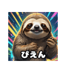ドタバタアニメナマケモノ劇場（個別スタンプ：23）