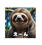 ドタバタアニメナマケモノ劇場（個別スタンプ：25）
