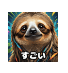 ドタバタアニメナマケモノ劇場（個別スタンプ：26）