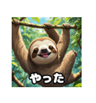 ドタバタアニメナマケモノ劇場（個別スタンプ：27）