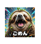 ドタバタアニメナマケモノ劇場（個別スタンプ：29）