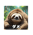 ドタバタアニメナマケモノ劇場（個別スタンプ：31）