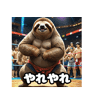 ドタバタアニメナマケモノ劇場（個別スタンプ：34）