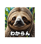 ドタバタアニメナマケモノ劇場（個別スタンプ：35）