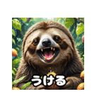 ドタバタアニメナマケモノ劇場（個別スタンプ：36）