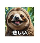 ドタバタアニメナマケモノ劇場（個別スタンプ：37）