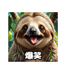 ドタバタアニメナマケモノ劇場（個別スタンプ：38）