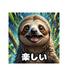 ドタバタアニメナマケモノ劇場（個別スタンプ：39）