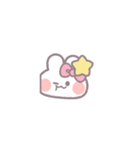 動くうしゃぎ！！1-1 ピンク（個別スタンプ：24）