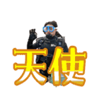 スットモがダイビング（個別スタンプ：1）