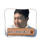 スットモがダイビング（個別スタンプ：13）