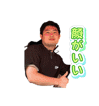 スットモがダイビング（個別スタンプ：25）