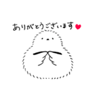 ふさふさシマエナガ（個別スタンプ：4）