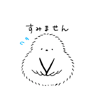 ふさふさシマエナガ（個別スタンプ：5）