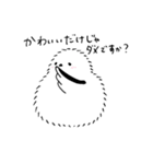 ふさふさシマエナガ（個別スタンプ：7）
