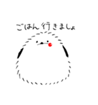 ふさふさシマエナガ（個別スタンプ：12）