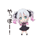 地雷ちゃんの洗濯ライフ（個別スタンプ：3）