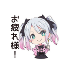 地雷ちゃんの洗濯ライフ（個別スタンプ：8）