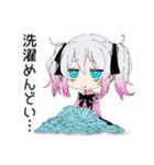 地雷ちゃんの洗濯ライフ（個別スタンプ：9）