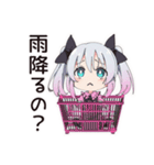 地雷ちゃんの洗濯ライフ（個別スタンプ：10）