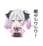 地雷ちゃんの洗濯ライフ（個別スタンプ：12）