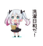 地雷ちゃんの洗濯ライフ（個別スタンプ：14）