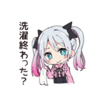 地雷ちゃんの洗濯ライフ（個別スタンプ：16）