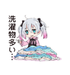 地雷ちゃんの洗濯ライフ（個別スタンプ：18）
