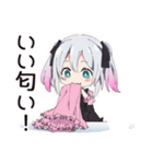 地雷ちゃんの洗濯ライフ（個別スタンプ：20）