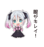 地雷ちゃんの洗濯ライフ（個別スタンプ：24）