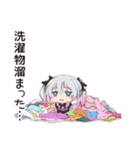 地雷ちゃんの洗濯ライフ（個別スタンプ：25）